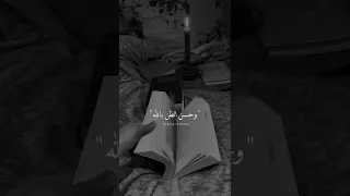 ستوريات دينيه حالات واتساب دينيه جميله مقاطع قصيره دينيه ستوريات دينيه اقوال وحكم دينيه 