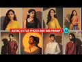 Download Lagu Retro Style Vintage Photo Editing Prompt | Google Gemini Photo Editing | Cinematic Ai Photo Editing