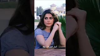 ماله اشباهن على مر الزمان 2025 طول عنق ولبتسم غمازتين اكسبلور شيلات جمال جديد حالات بنات 