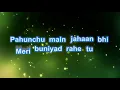 Download Lagu AYE WATAN || Sunidhi Chauhan || Female Voice || Raazi || Karaoke