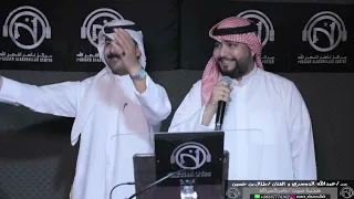 الفنان   عبدالله الدوسري و الفنان   طلال بن حسين   مرحبا ياغاية الروح دندنها