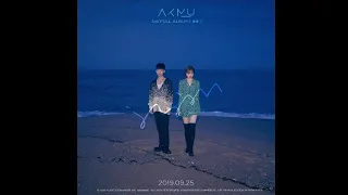 Download AKMU - How can I love the heartbreak, you're the one I love (audio) MP3