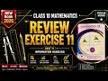 Class 10 Mathematics New Book 2026 Unit 11 Information Handling Review Exercise 11 Complete