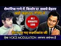 Download Lagu Kishore Kumar Jeetendra Best Song | Kishore Kumar Solo Hit Songs