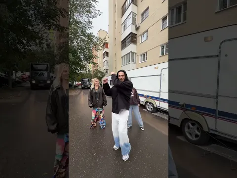 Закрутило нас в осень 🤣🍁 #таяскоморохова #gazan #trend #dance