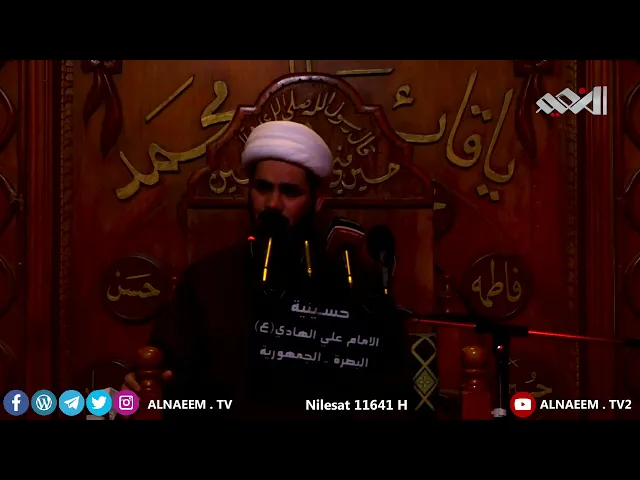 ⁣نعي طور سيد جاسم الطويرجاوي لعلية الحسين  #الشيخ_رائد_الساعدي