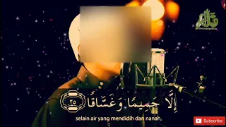 عمر الفاروق الطفل الذي ابهر الجميع بصوته الجميل دندنها