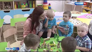 В яслях Омска появится 300 дополнительных мест