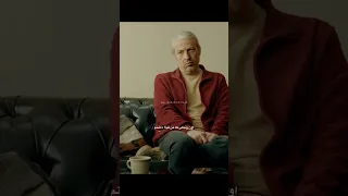 چرا گریه نمی کنی 