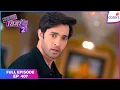 Download Lagu Sasural Simar Ka 2 | Full Episode Ep. 407 | Will Reema chase her dreams? | Colors TV