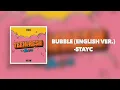 【Geneva Sound】Bubble（English Ver）-STAYC