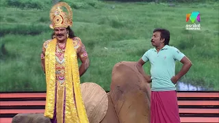  oru chiri iru chiri bumper chiri