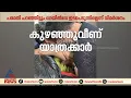 'വേണാട് എക്സ്പ്രസിൽ ബോഗികൾ കൂട്ടാതെ രക്ഷയില്ല' വലഞ്ഞ് യാത്രക്കാർ