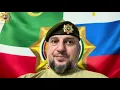 АПТИ АЛАУДИНОВ СРОЧНО! МАССОВАЯ АТАКА ВРАГОВ РОССИИ НА СПЕЦНАЗ «АХМАТ» ОНИ ПРОТИВ ОБЪЕДИНЕНИЯ В СВО!