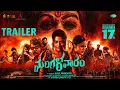 Download Lagu Mangalavaaram - Official Trailer | Ajay Bhupathi | Payal Rajput | Ajaneesh Loknath