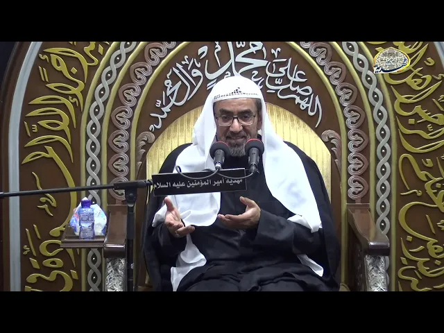 ⁣مفاتيح النجاح في القرآن / الشيخ عيسى الحبارة - الليلةالسابعة محرم 1441 هـ