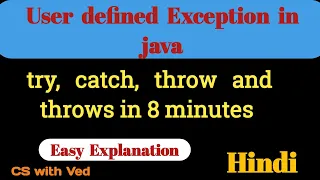 User defined Exception in java try catch throw and throws class