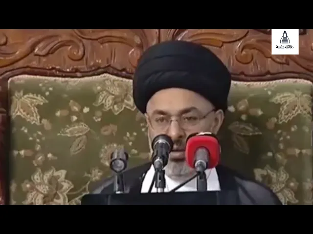 ⁣هل يجوز الجماع مع الزوجة أثناء الدورة الشهرية؟ | السيد خضير المدني