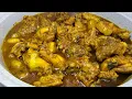 the best guyanese chicken curry curried chicken full recipe