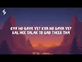 Galatfehmi (Lyrics) (from "Nadaaniyan") Sachin-Jigar, TUSHAR JOSHI, Madhubanti Bagchi