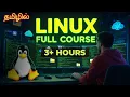 Linux Full Course in Tamil 3 Hours Learn Linux for DevOps Cloud AI ML