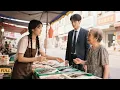 Download Lagu Tổng tài dị ứng với mọi phụ nữ, nhưng lại nghiện cái chạm của cô gái quê bán cá!