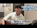 【ボイトレ教室21ヶ月経過】できっこないをやらなくちゃ/サンボマスター【cover097】