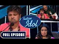 Download Lagu इस performance को सुनकर रो पड़े सभी जज।।वक्त का ये परिंदा।। Family special Indian idol #indianidol13