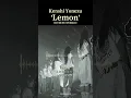 위클리가 부르는 요네즈켄시 레몬 | Weeekly : Kenshi Yonezu 'Lemon’ COVER