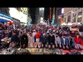 Hundreds Muslims Pray in Times Square for Ramadan
