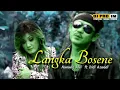 Download Lagu Lagu nunung alvi laka bosene enakk