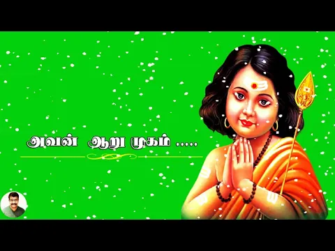 Aarumuga Samy Vandhu - YouTube