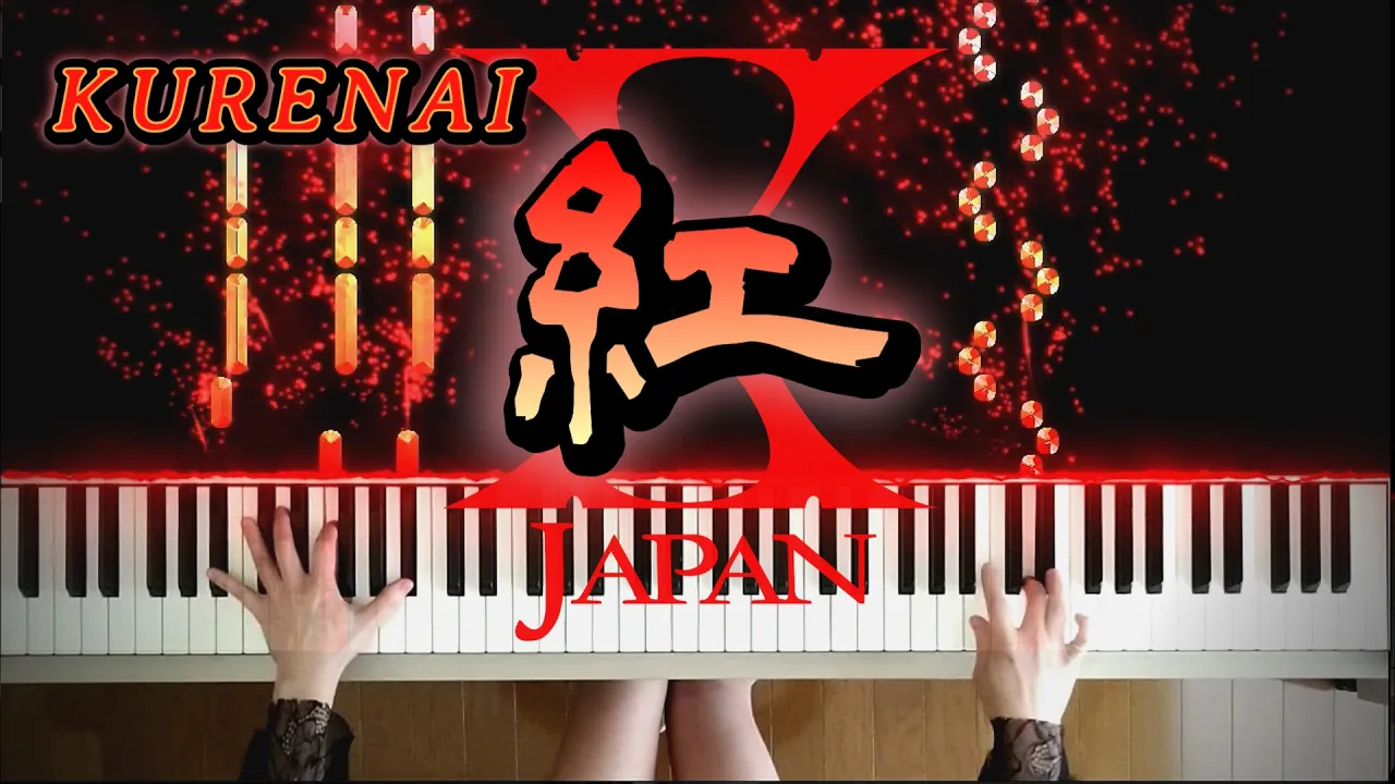 【X JAPAN】伝説の名曲をピアノで弾ける！楽譜＆演奏動画を紹介