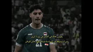 يا وطن طاهر ترابك      دندنها