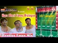 Download Lagu #Babu Rao   Phir Hera Pheri Remix By DJ    #HighFrequency#Paresh Rawal | Vibration Dance Mix 2021