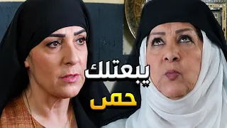 فريال عم تحكي على سعاد والعكيد معتز بس أم زكي ماهان عليها و سكتتها فورا