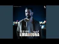 Khiabouna