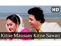 Download Lagu Kitne Mausam Kitne Sawan (HD) - Ghar Ghar Ki Kahani Song - Rishi Kapoor- Jaya Prada - 80s Hindi Song