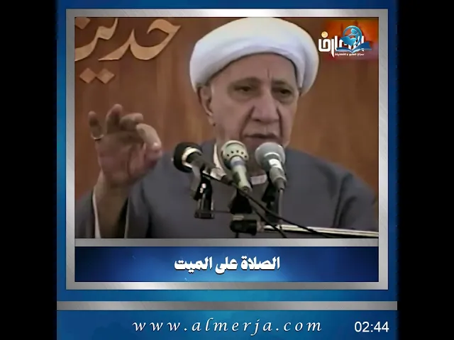 ⁣الصلاة على الميت