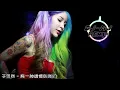 Download Lagu 于冬然 - 有一种遗憾叫我们 DJ-MJ Electro Bounce Remix【以为最难过 莫过接受你不再爱我 后来才懂 感情不能盲目执著】🔥🔥 4K Music Video