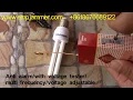 fish game jammer slot 2021 latest emp jammer anti alarm for fish gane world wide used