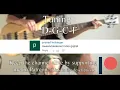 Stranded (Gojira) - Bass Cover (With Tabs) by Leo Düzey