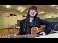 Love Song/Uru (cover)