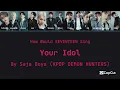 Download Lagu How Would SEVENTEEN Sing Your Idol By Saja Boys (KPOP DEMON HUNTERS) [Han/Rom/Eng]