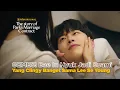 Momen Bae In Hyuk Clingy Banget Bikin Senyum-senyum Sendiri The Story of Park s Marriage Contract