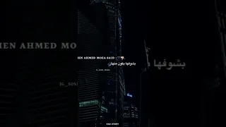 وبتيجي على بالي حبيبتي   دندنها
