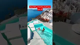 اصاله نصري    انت فى حته دندنها