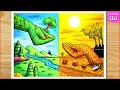 Save Environment Poster Drawing Save Trees Save Earth Chart Project Making