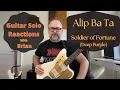 Lagu GUITAR SOLO REACTIONS - ALIP BA TA - Soldier of Fortune #alipbata #alipbatarection #deeppurple