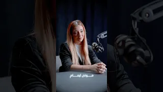 مونى ليمام طالت الغيبة واليوم بعد غياب دام اكثر من سنة Mouna Limam 